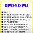 북악골프연습장 이미지