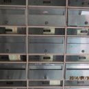 응달말로 이미지