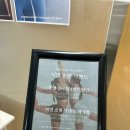 경기도 수원시 팔달구 인계로94번길 35 (인계동) | 수원 다이어트, 수원다이어트 솔직후기, 수원 요가 추천, 수원 요가 가격, 수원 요가 찐후기, 수원...