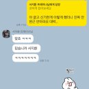 재형휘트니스 이미지