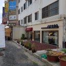 광명떡방앗간 이미지
