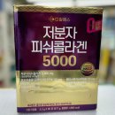 새건강한약국 이미지