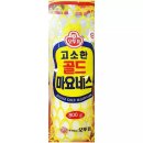 마요네즈 - 관악구 관악로14길 71 | 마요네즈