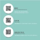 세화여행사 - 금정구 금정로 143-2 | 세화여행사