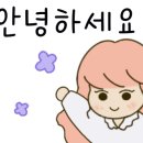 에스테티아충북혁신