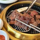 고반가든 여의도본점 | 여의도 맛집 고반가든 여의도본점 점심정식 고반 세미한정식 특선 갈비 후기 :9