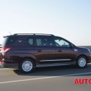 쌍용레져 이미지