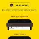 청무태권도장 이미지