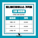 거흥빌딩 네이버블로그
