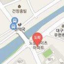 라온가정의학과의원 이미지