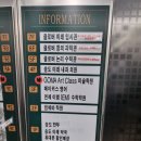 송도미래내과의원 이미지