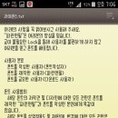 단델리온 - 제주시 전농로 46-1 | 단델리온