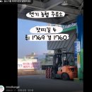 평산주유소 - 상주시 | 평산주유소