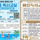 가오