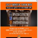 이비뇨기과의원 이미지