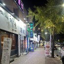 진성생삼겹 | [남구/안지랑역 맛집] 진성삼겹살 | 블로그 쥔장 찐맛집 안지랑역 숨은 생삽겹살 꽃삼겹살