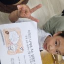 나에게주는달콤한시간