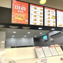 이삭토스트 평택소사벌점 이미지