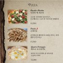 핏제리아안티코 이미지