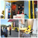 조림초등학교 - 예산군 | 조림초등학교