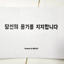 뚜레쥬르전남광양 이미지