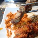 호호양꼬치 이미지