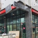 더 클리오헤어