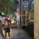 우미관호텔 이미지