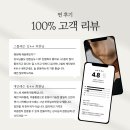 보니따필라테스김포