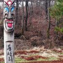 안성 남사당 공연장 이미지