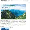 제네로소