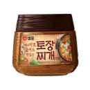 샘표식품 주식회사 이미지