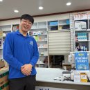 믿음복지의료기 이미지