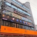 나라 차오름 이미지