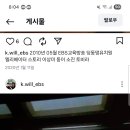 하정빌딩 이미지