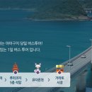원다이버스
