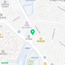 보광세탁소 이미지