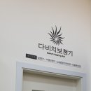 광주안경 이미지