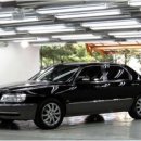 신태평양 이미지