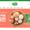무안-5 아이뉴스24