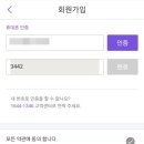 친구야놀자 - 송파구 삼전로 74 | 친구야놀자