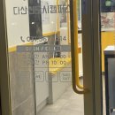 와플대학다산신도시캠퍼스