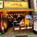 사이공본가금정점 이미지