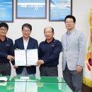 대일환경 이미지