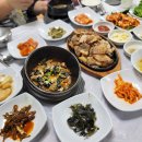 주봉마을우렁촌 이미지