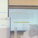 팔팔마취통증의학과의원 이미지