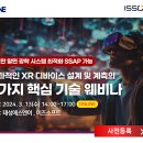 태성광학 이미지