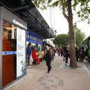 기업은행 남구로 이미지