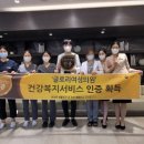 글로리의원 네이버블로그
