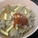 매코마니 네이버블로그
